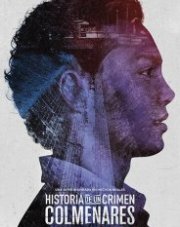Дневники преступности: Кольменарес (, 2019)